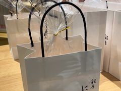 -银座仁志川·生吐司专门店(香港广场店)