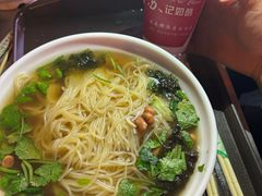 -苏记奶酪(二中店)