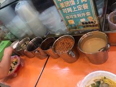 -安发瞧麻辣烫(总店)