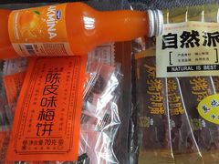 -七鲜超市(瑞虹天地太阳宫店)
