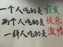 -蔚海之都·象山蒸汽海鲜(仙霞路店)