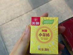 -青瓦炭韩潮烤肉(花园道店)