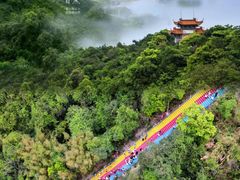 -东莞观音山旅游风景区