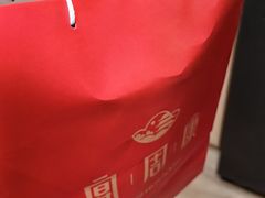 -宴周康·精致江浙菜(周浦店)