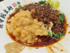 -兵哥豌豆面(创意谷店)