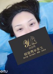 点击看大图 -Yue Show馨选·半永久纹眉纹眼线