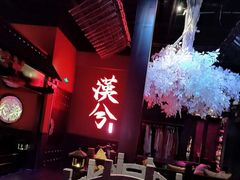 -啤仕多·啤客国潮跳舞BAR(保俶路店)