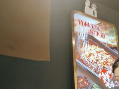 -三江源活鱼现烤(维多利摩尔城店)