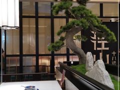 -径山十八道·风味民间菜(杭州总店)