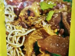 彬记牛腩面-彬记牛肉粿