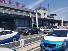 -烟台南站