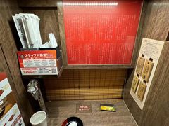 -一兰拉面(梅田阪急东通店)