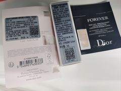 -Dior迪奥(上海世茂广场店)