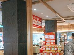 -老淮滨-蚌埠非遗小吃(淮河路店)