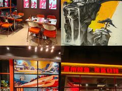 -酒里·宜州果酱烧烤(葛村店)