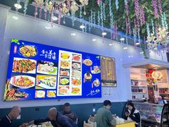 -炕锅羊肉土火锅面片大王