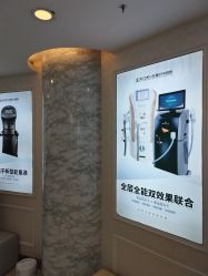 -武汉五洲整形外科医院