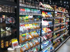 零售区-盒马鲜生(皇庭广场店)