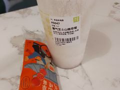 -奈雪的茶(中粮祥云小镇店)