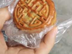 -闻酥园(大慈寺店)