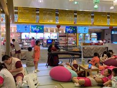 -青水瓦台汤泉(未央店)