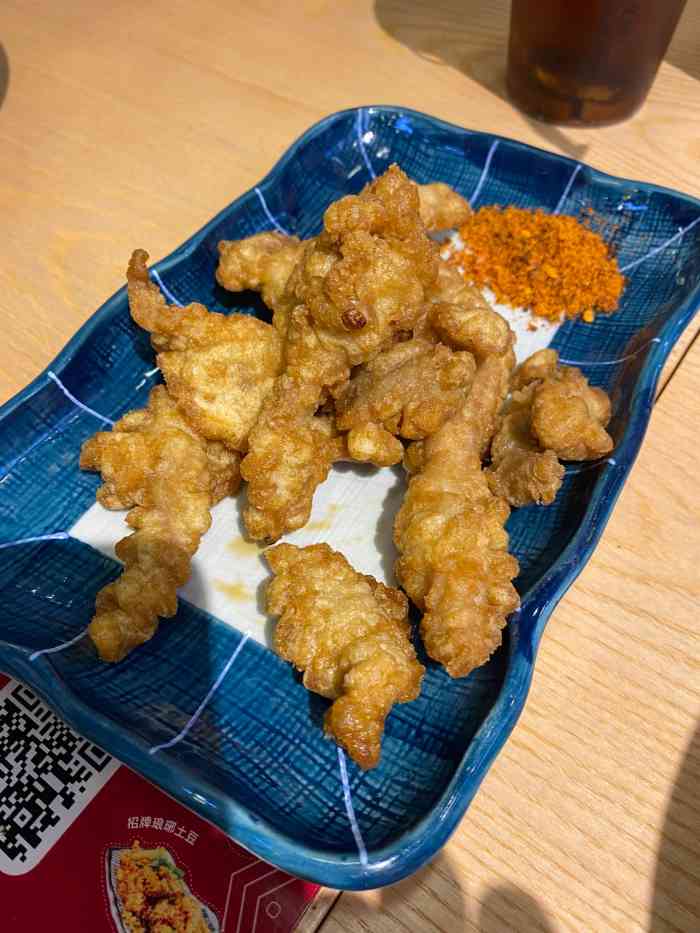 魔都三兄弟(紫荆广场店)