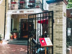 门面-玫瑰厅上海菜(兴国路店)