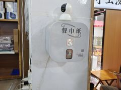 -王菊美食街·王菊面馆(总店)