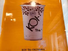 -KOI The(国際通り店)