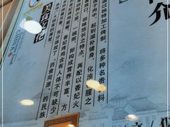 -香妃烤鸡(西单店)
