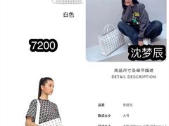 -国芳中心