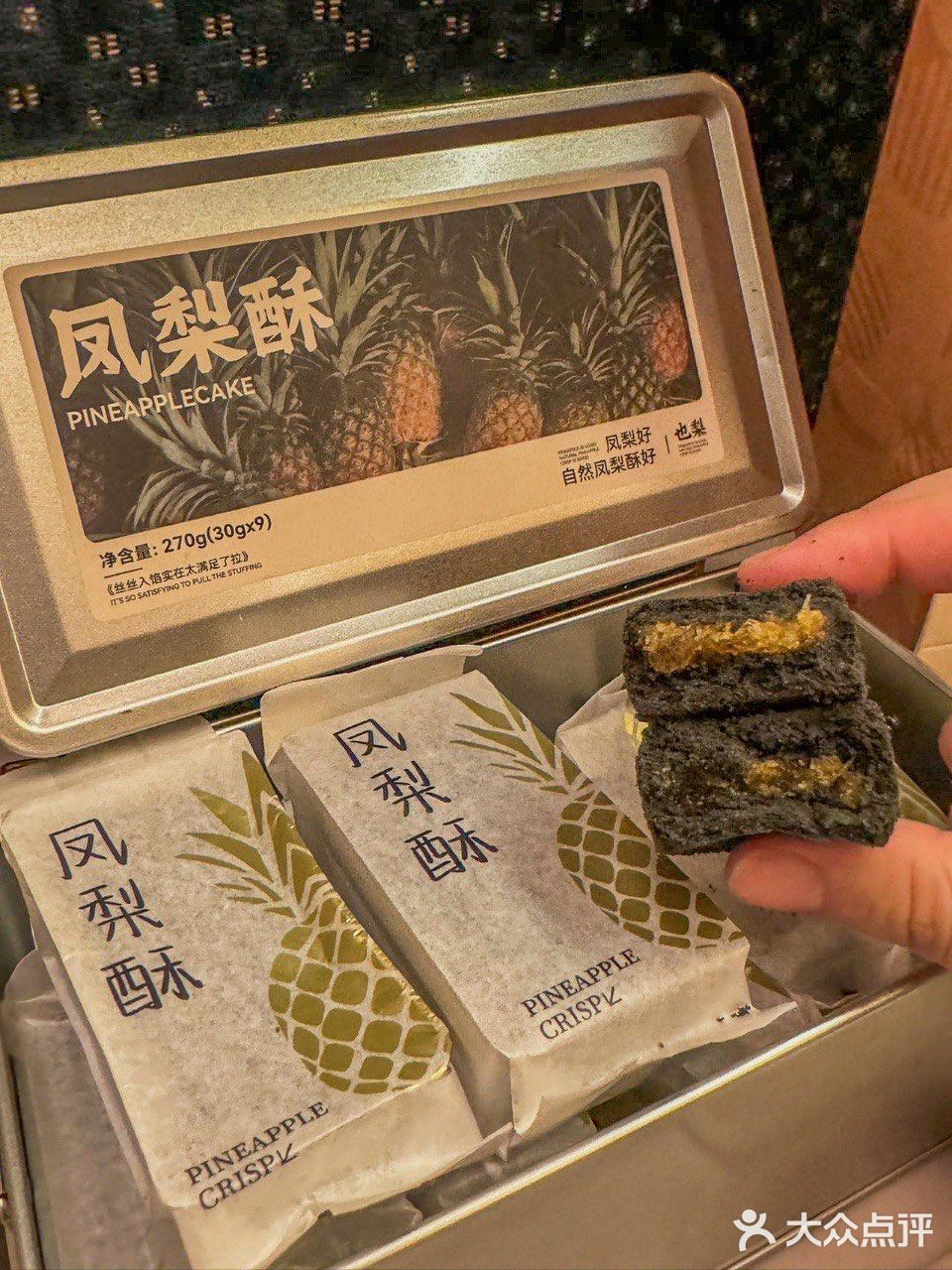 离开厦门前一定要带的！！