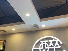 -探唐烧烤(棠东店)