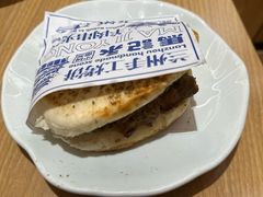 -马记永·兰州牛肉面(3019君尚店)