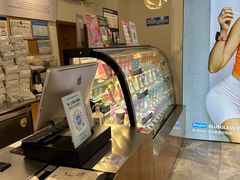 -Blueglass酸奶(财富购物中心店)