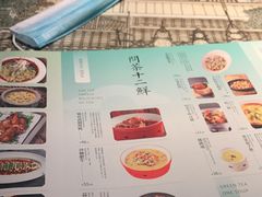-绿茶餐厅(杭州黄龙K-lab店)