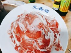 -元盛居(生态大街店)