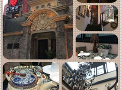 点评+发帖&nbsp;芳满庭&nbsp;(2)-芳满庭·江浙小馆(1912店)