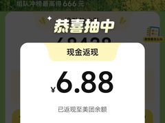 -龙湖重庆时代天街