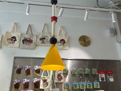 -小豆海棠(嘉兴路店)