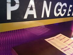 大堂-胖哥俩肉蟹煲(龙德广场店)