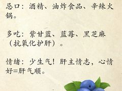 -颐而康·按摩·艾灸·足疗(汽车东站店)