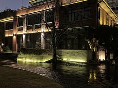 -上海瑞金洲际酒店
