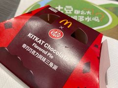-麦当劳(鲁迅公园店)