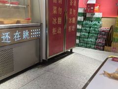 -宽城子美蛙毛肚自助火锅(建邺万达步行街店)