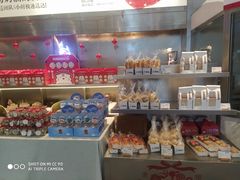 零售区-燃厚蛋糕(卓展中信城店)