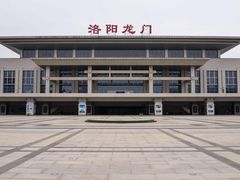 -洛阳龙门站
