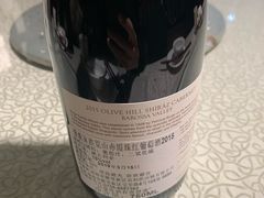 红酒-芙蓉凰花园酒楼