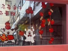 -悠个炸鸡(南京创始店)