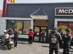 -麦当劳(滨河路DT店)